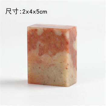 印章寿山石头品牌及商品- 京东