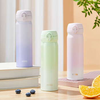 膳魔师（THERMOS）保温杯316钢500ml男女士儿童水杯伴手礼生日礼物JNL-500S BLE