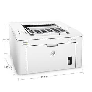 惠普（HP）LaserJet Pro M203dn 黑白激光打印机 双面打印