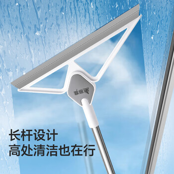 美丽雅魔术扫把卫生间刮水地刮浴室不粘头发橡胶拖把神器