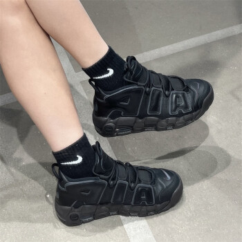 nike air more uptempo价格报价行情- 京东