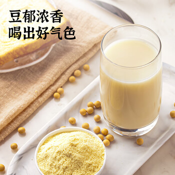 龙王金豆浆粉甜味480克(30g*16条)纯早餐冲饮高蛋白可冷泡独立包装 龙王金豆浆粉甜味480克(30g*16条)纯早餐冲饮高蛋白可冷泡独立包装