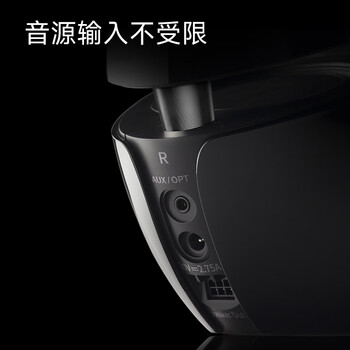 漫步者（EDIFIER）e25HD 桌面蓝牙音箱 精致HIFI高保真2.0音箱 家居艺术音响  极昼白