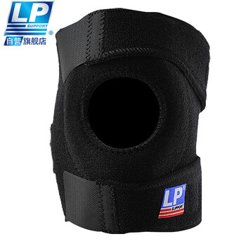 LP788运动护膝髌骨支撑型跑步羽毛球跳绳网球稳固半月板膝盖 加大码 LP788运动护膝髌骨支撑型跑步羽毛球跳绳网球稳固半月板膝盖 加大码