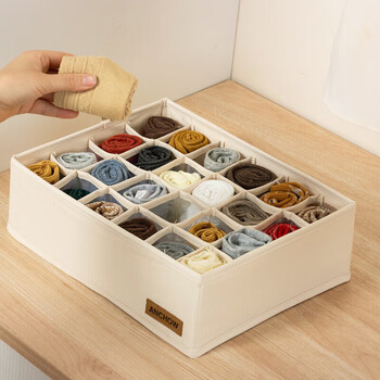 安巢 折叠衣物收纳箱布艺收纳盒 整理储物箱 袜子24格收纳盒 AJ303