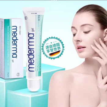 美德玛（MEDERMA）新款- 美德玛（MEDERMA）2021年新款- 京东