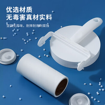 LYNN粘毛器滚筒10cm10卷600撕沾毛地毯床单沙发猫狗去毛神器除尘 LYNN粘毛器滚筒10cm10卷600撕沾毛地毯床单沙发猫狗去毛神器除尘