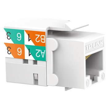 TP-LINK 网络模块 六类网线信息模块CAT6工程级镀金版千兆RJ45水晶头母座电脑网口连接头打线/90度 TL-EJ601