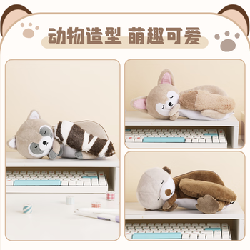 国誉(KOKUYO)Campus动物毛绒笔袋女孩礼物收纳包 浣熊 WSG-PC312-2