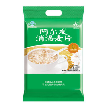 阿尔发消渴麦片 即食冲饮 营养早餐代餐 中老年食品600g