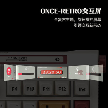 雷神（ThundeRobot）ONCE81客制化机械键盘 三模电竞游戏办公家用全键热插拔红白机复古造型 烈炎轴81键6000mAh