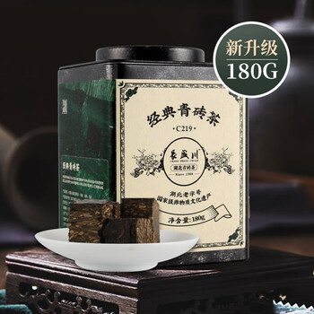 長盛川茶叶黑茶 经典青砖茶180g罐装 2019年老料内蒙奶茶砖茶切块自己喝 長盛川茶叶黑茶 经典青砖茶180g罐装 2019年老料内蒙奶茶砖茶切块自己喝