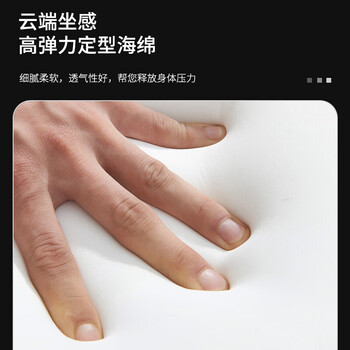 暮箫景 实验室用办公椅超纤皮家用电脑椅舒适弓形椅 JJ-149