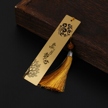木雷 中国风文艺黄铜金属书签创意礼品设计定制logo精致高档礼盒故宫