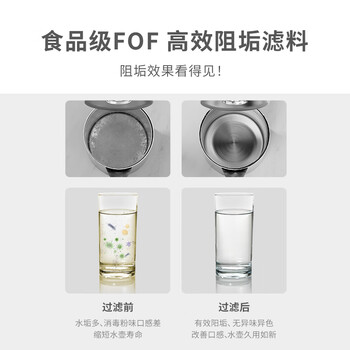 小质前置过滤器家用热水器净化器洗衣机水龙头自来水花洒滤水器美肤除氯沐浴淋浴室母婴净水器1机1芯