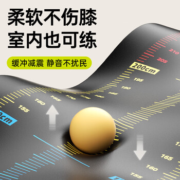李宁立定跳远测试专用垫子防滑家用训练测试垫中考训练专用跳远垫