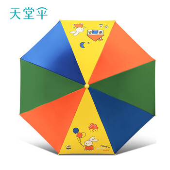 天堂伞53cm*8骨长杆半自动儿童晴雨两用伞 13077E 欢乐彩虹 图案随机