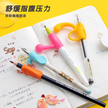 晨光（M&G）握笔器矫正器幼儿园小学生握姿矫正器优握系列1卡28天组合装学生文具APJ99210