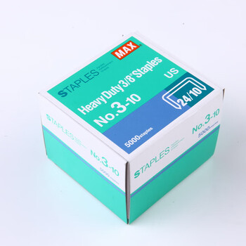 MAX美克司易穿透订书针 24/10统一钉 5000枚/盒 商务财务装订办公文具用品 No.3-10