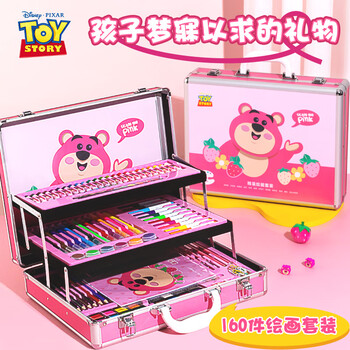 迪士尼（Disney）画笔160件儿童绘画女孩幼儿园小学生绘画礼盒水彩笔画笔女孩生日礼物 草莓熊DM29445T