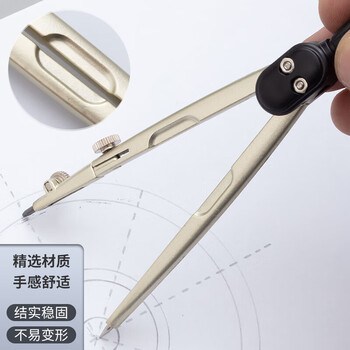 晨光（M&G）金属圆规套装本味系列学生考试绘图圆规(内附HB铅芯)学生文具ACSN1309 1套