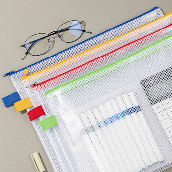 得力(deli)4只A4防水网格拉链袋文件袋彩色学生科目分类袋试卷收纳 4色混装33182