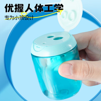 晨光(M&G)文具优握多功能三孔卷笔刀铅笔刀转笔刀削笔刀削笔器便携耐用学习紫色APS912G0