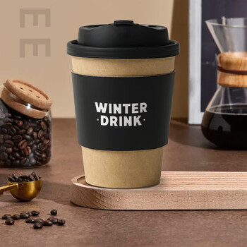 云蕾一次性咖啡杯加厚防烫外卖带盖热饮杯奶茶杯带杯套400ML*20套