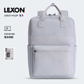 乐上（LEXON）双肩包男15英寸笔记本电脑包防泼水背包女休闲学生情侣书包礼物