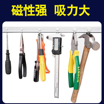 智钻 【超级爆款】强力磁铁 强磁吸铁石超强吸力圆形汝铷钕铁硼磁铁贴片小磁石磁钢 D15x3毫米（10个）