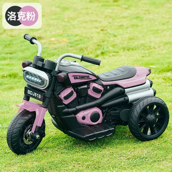 车可坐人充电玩具车遥控车26岁男女孩礼物粉色双驱遥控大电瓶蓝牙音乐