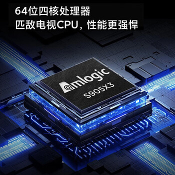 小米（MI）盒子 4S MAX 4K旗舰智能语音机顶盒 蓝牙语音遥控 手机无线投屏 64位四核高性能处理器MDZ-30-AA