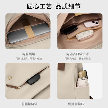 高尔夫（GOLF）双肩电脑包女16英寸手提笔记本包华为商务出差旅行背包书包大学生