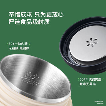 大宇（DAEWOO）【迷你轻巧】便携式烧水壶 电热加热水杯旅行旅游热水壶 保温恒温 办公出差 婴儿泡奶 D19复古红