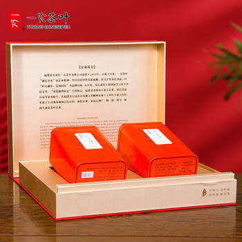 一农茶叶礼盒茉莉花茶龙珠300g七窨一提花香浓郁 礼盒礼包送礼佳选