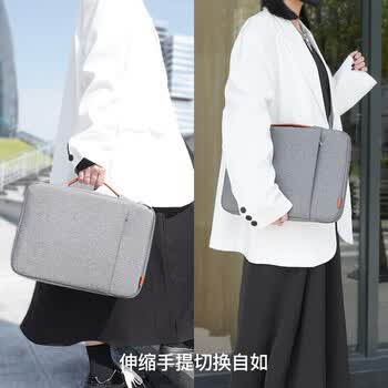 泰克森（taikesen）笔记本内胆包手提适用苹果macbook14英寸华为联想电脑保护套男女