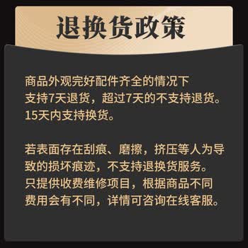 尤迪曼30磅穿线羽毛球拍超轻全碳素训练比赛999单拍(羽毛球套装)