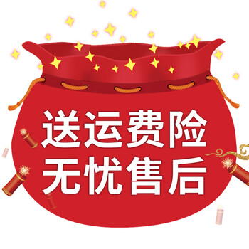 品 富贵平安 牡丹花瓶 家装摆件 婚庆摆件/礼品fy1008 免费赠送运费险