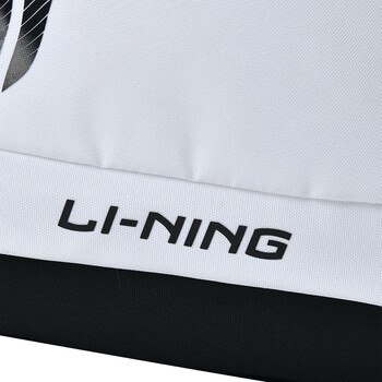 李宁(LI-NING)羽毛球拍包大容量多功能轻便耐用旅行运动双肩背包书包 白色 李宁(LI-NING)羽毛球拍包大容量多功能轻便耐用旅行运动双肩背包书包 白色