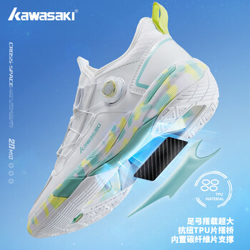 kawasaki川崎羽毛球鞋耐磨纽扣鞋带男女款运动鞋穿越2.0Mid 白色 39 kawasaki川崎羽毛球鞋耐磨纽扣鞋带男女款运动鞋穿越2.0Mid 白色 39