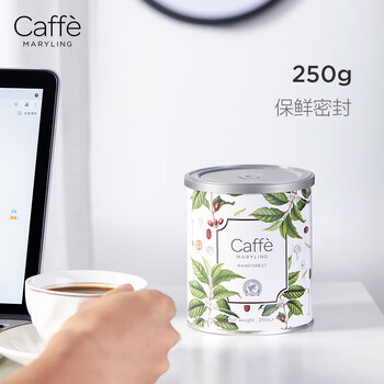 CAFFE MARYLING意大利阿拉比卡精品雨林咖啡豆意式新鲜中度烘焙罐装250g