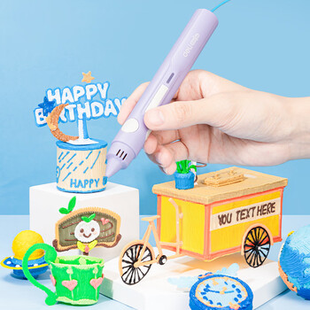 得力(deli)3D打印笔 低温智能绘画涂鸦笔玩具 USB直插供电手工DIY套装儿童生日开学毕业礼物附3色耗材