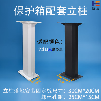 精析立柱碰 - 围棋中局部战斗与全局战略的深度融合