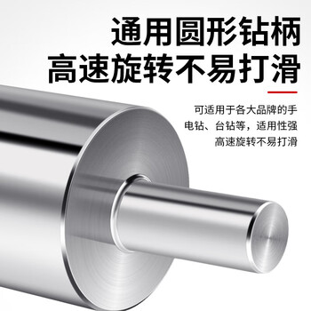 德力西电气（DELIXI ELECTRIC）金刚石涂层玻璃开孔器钻头瓷砖打孔大理石钻孔DLX-A-008【100mm】