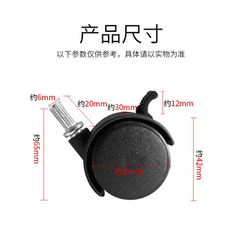 索厉 电脑主机移动托架 台式主机箱架主机托盘机箱架 白色(四个轮子带锁扣/SL-H6-5)
