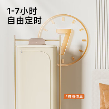 卡蛙便携烘干机小型衣大宝杀菌干衣机便携式家用迷你烘干机可折叠一体便携式宿舍用干衣神器