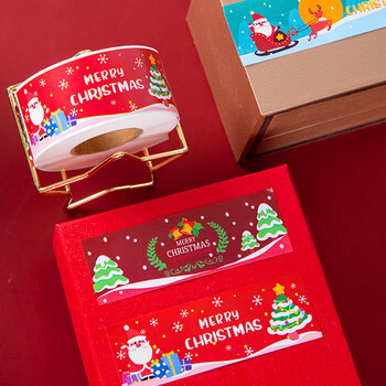 博教（BOJIAO）圣诞节贴纸圣诞树圣诞老人雪人卡通长方形贴画儿童贴纸圣诞主题贴纸手账素材 红色170枚