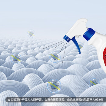 黑旋风除螨天然洁净喷雾免洗防尘螨皂包螨立净床上贴除螨虫喷雾剂300g