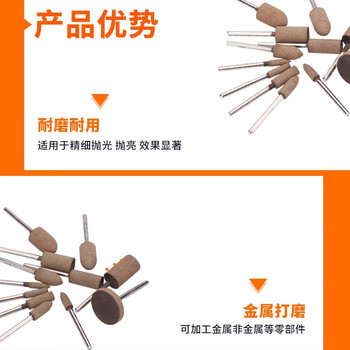 金信牛皮磨头3mm柄抛光轮圆柱型打磨头椭圆尖模具金属精磨抛光电磨机气动风磨笔气磨头不锈钢混合套装100个