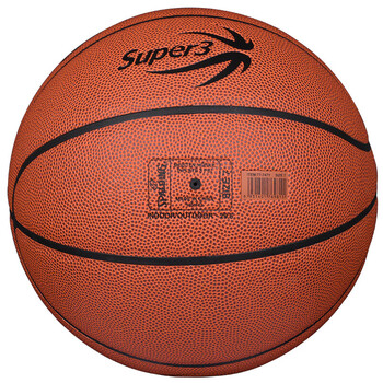 斯伯丁（SPALDING）篮球超三联赛训练系列经典砖色系列7号PU材质成人篮球 77-747Y